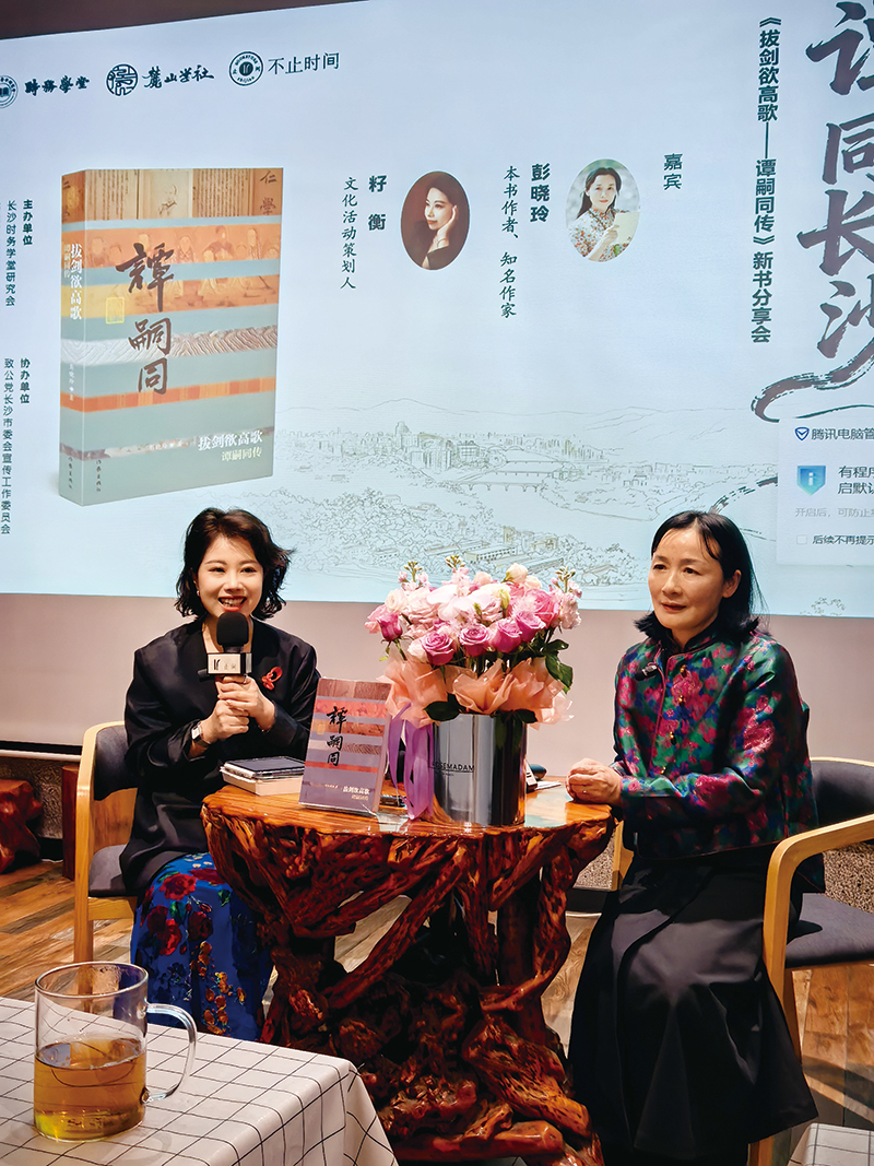 07版文化-4.jpg 07版文化-4.jpg