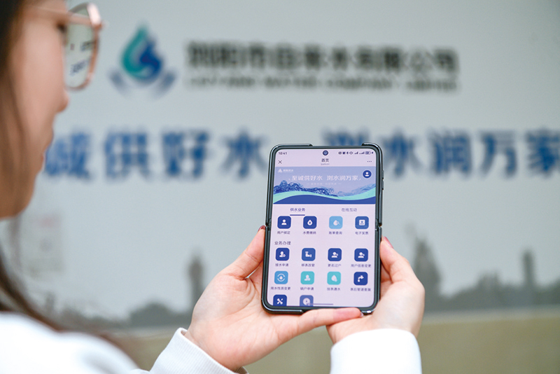 04、05版县域经济-3.jpg 04、05版县域经济-3.jpg