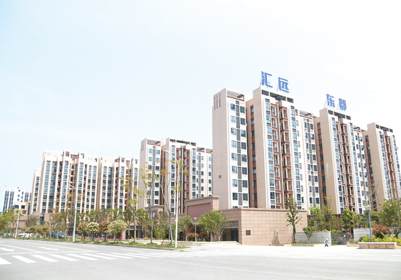 01版封面-10.jpg 01版封面-10.jpg