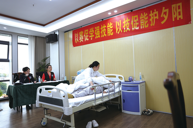 02版要闻-5.jpg 02版要闻-5.jpg