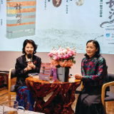 《拔剑欲高歌——谭嗣同传》出版