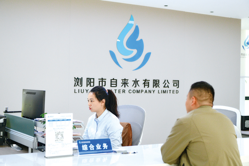 04、05版县域经济-8.jpg 04、05版县域经济-8.jpg