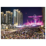 浏阳县域经济高质量发展监测评价排名全省第一