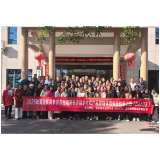 “数商”淬火,五十新农人“持证”上线