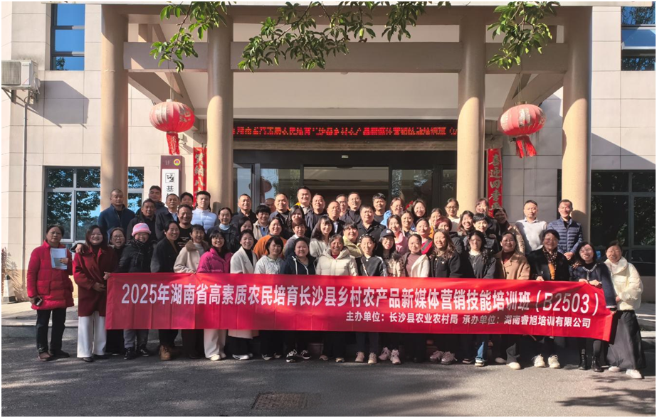 微信图片_20251201100514_61_228.png 微信图片_20251201100514_61_228.png