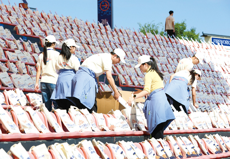 03版团市委-5.jpg 03版团市委-5.jpg