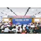 营商环境当先锋（93）丨“一诺千金”铸就一流营商环境