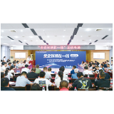 浏阳：“一诺千金”铸就一流营商环境