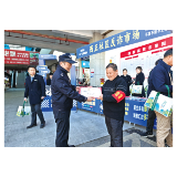 30名商户变身“反诈先锋”