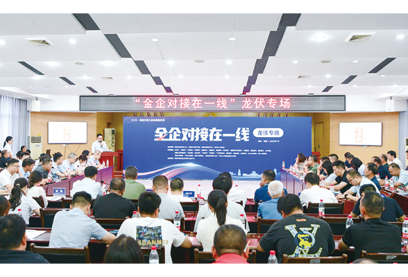 营商环境当先锋（93）丨“一诺千金”铸就一流营商环境