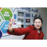 2026年浏阳城市嗨卡线下售卡说明会召开