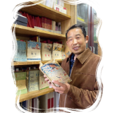 书柜里珍藏的是一代人记忆，镜头里定格的是一座城故事