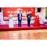 感恩同行颂情谊，艺彩飞扬迎新年