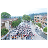 新典范 新开局丨张坊镇:产业共富,打造湘赣边农文旅融合示范区