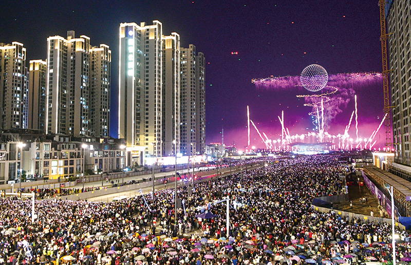 06版文旅广体局-2.jpg 06版文旅广体局-2.jpg