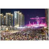 烟火气升腾 新动能澎湃