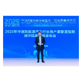 2025年NEV-CACSI用户满意度测评，BJ40增程获硬派SUV细分市场第一