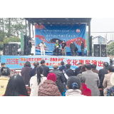 浏阳开展国家宪法日宣传暨“开门述法”达浒专场活动