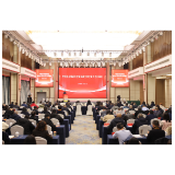 扎实推进县融主流媒体系统性变革！中国县市报研究会第38次全体会员大会暨中国县融发展主题研讨会在泰州姜堰举行