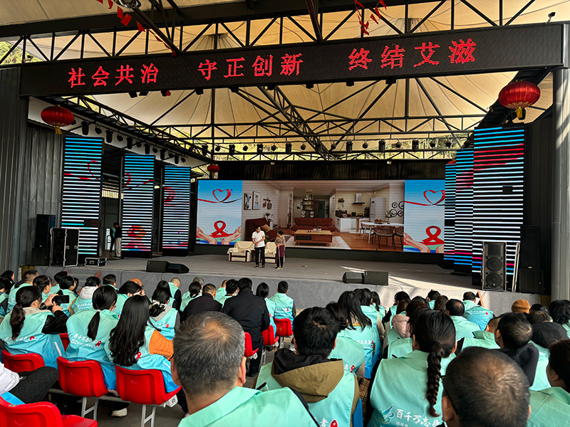 微信图片_20251204170230_6_371.jpg 微信图片_20251204170230_6_371.jpg