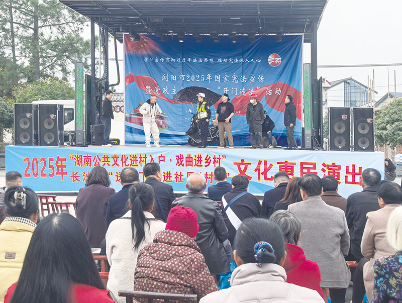 03版法润浏阳-1.jpg 03版法润浏阳-1.jpg