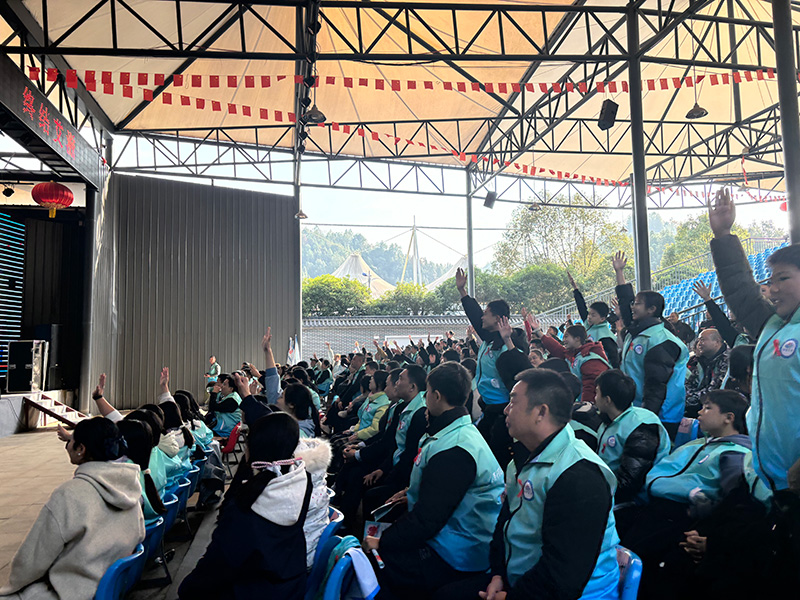 微信图片_20251204170226_5_371.jpg 微信图片_20251204170226_5_371.jpg