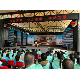 浏阳市举办第38个“世界艾滋病日”主题宣传活动