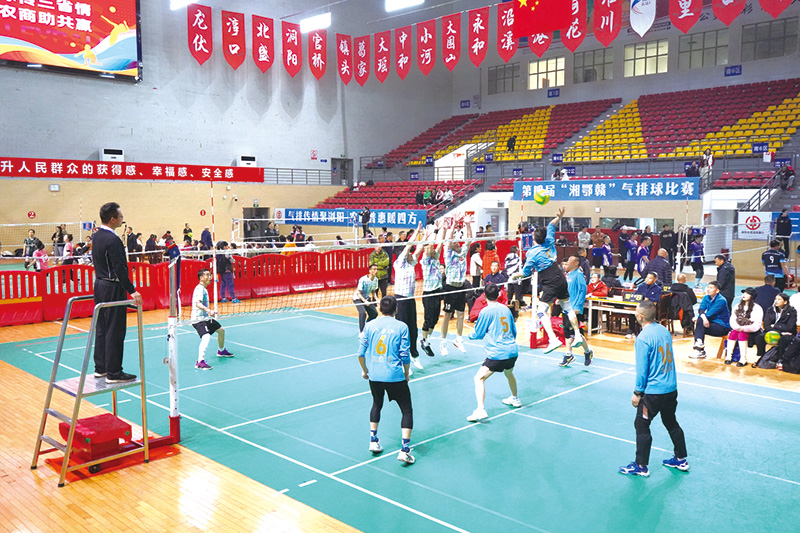 02版要闻-3.jpg 02版要闻-3.jpg