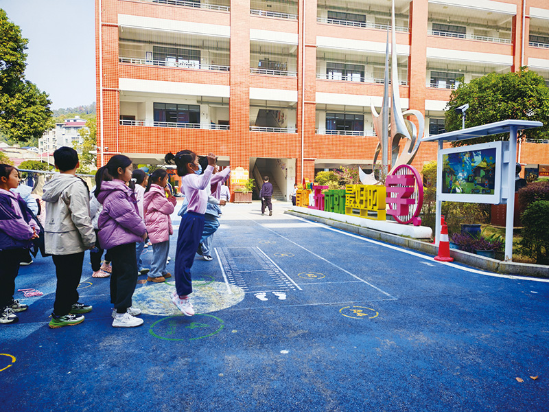 06版资讯-2.jpg 06版资讯-2.jpg