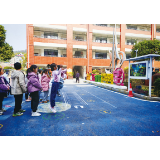 金沙路小学迎来“AI体育老师”