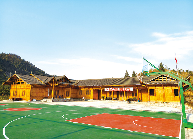 04、05版时政深度-6.jpg 04、05版时政深度-6.jpg