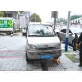 五次违停拒罚还强拆锁车器,浏阳一车主被行政拘留五日