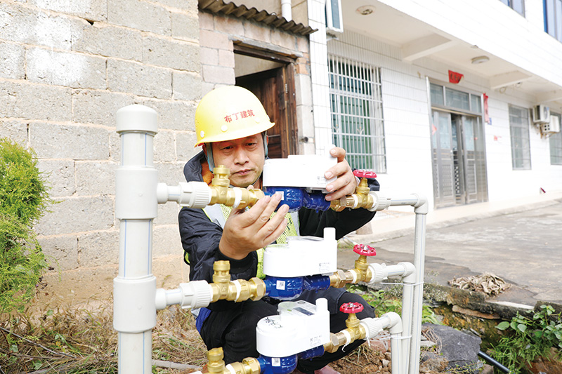 03版高水平-2.jpg 03版高水平-2.jpg