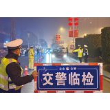 以“辛苦指数”换“畅通指数”“平安指数”