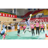 浏阳举办女子气排球比赛，12支队伍以球会友