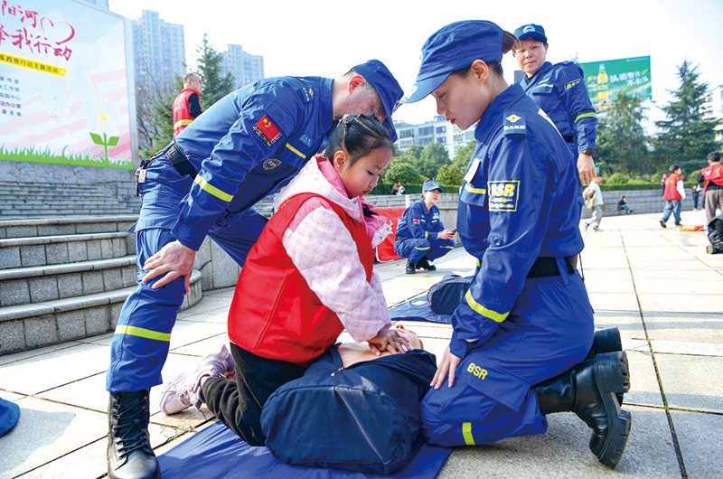 04、05版民生深读-6.png