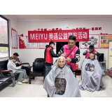 集里街道百宜社区集中开展学雷锋志愿服务活动