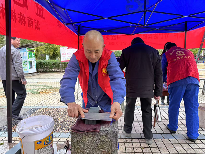 微信图片_20250303154720.png
