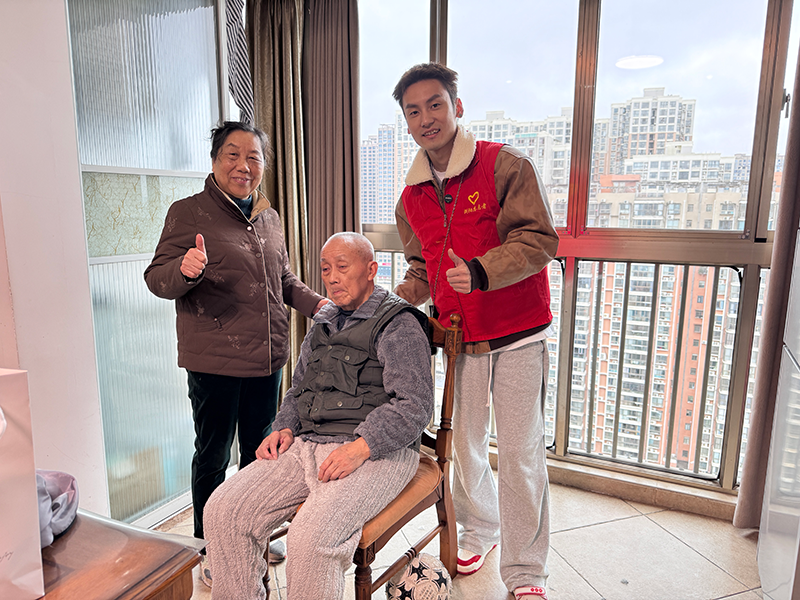 微信图片_20250303154716.png