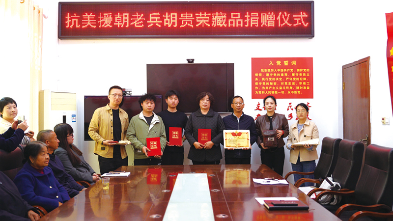 04版民生深读-3.jpg