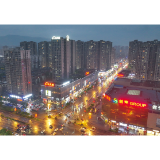 集里街道加快建设湘赣边区域消费中心核心区