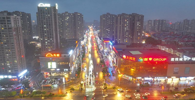 05版民生资讯-3.jpg