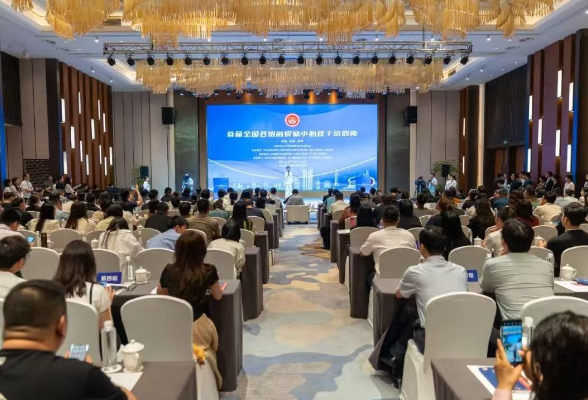县级融媒中心如何突围？ 中记协在长兴设了个“局”
