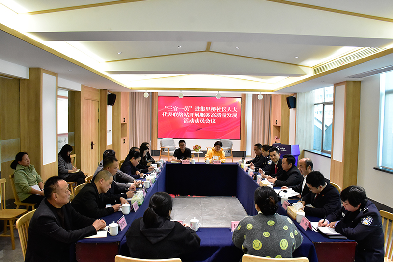 微信图片_20250404141816.jpg