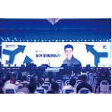 85后小伙助力浏阳烟花“走出去”“强起来”