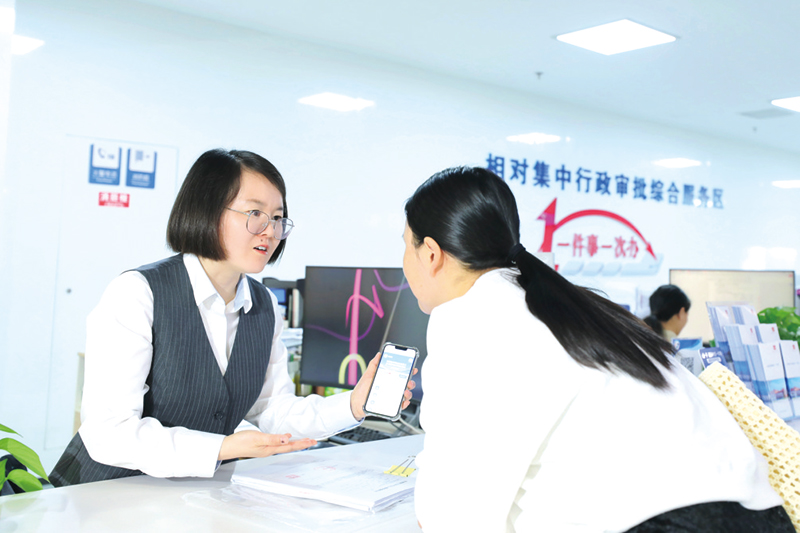 03版抓招商拼经济-2.jpg