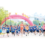 十年同行 共筑美好——湖南浏阳江淮村镇银行成立十周年纪实