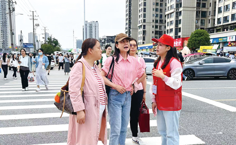02版时政要闻-4.jpg
