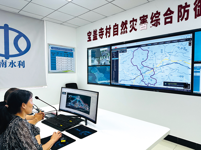 03版时政深度-3.jpg