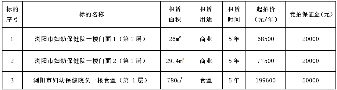 QQ浏览器截图20250506211310.png